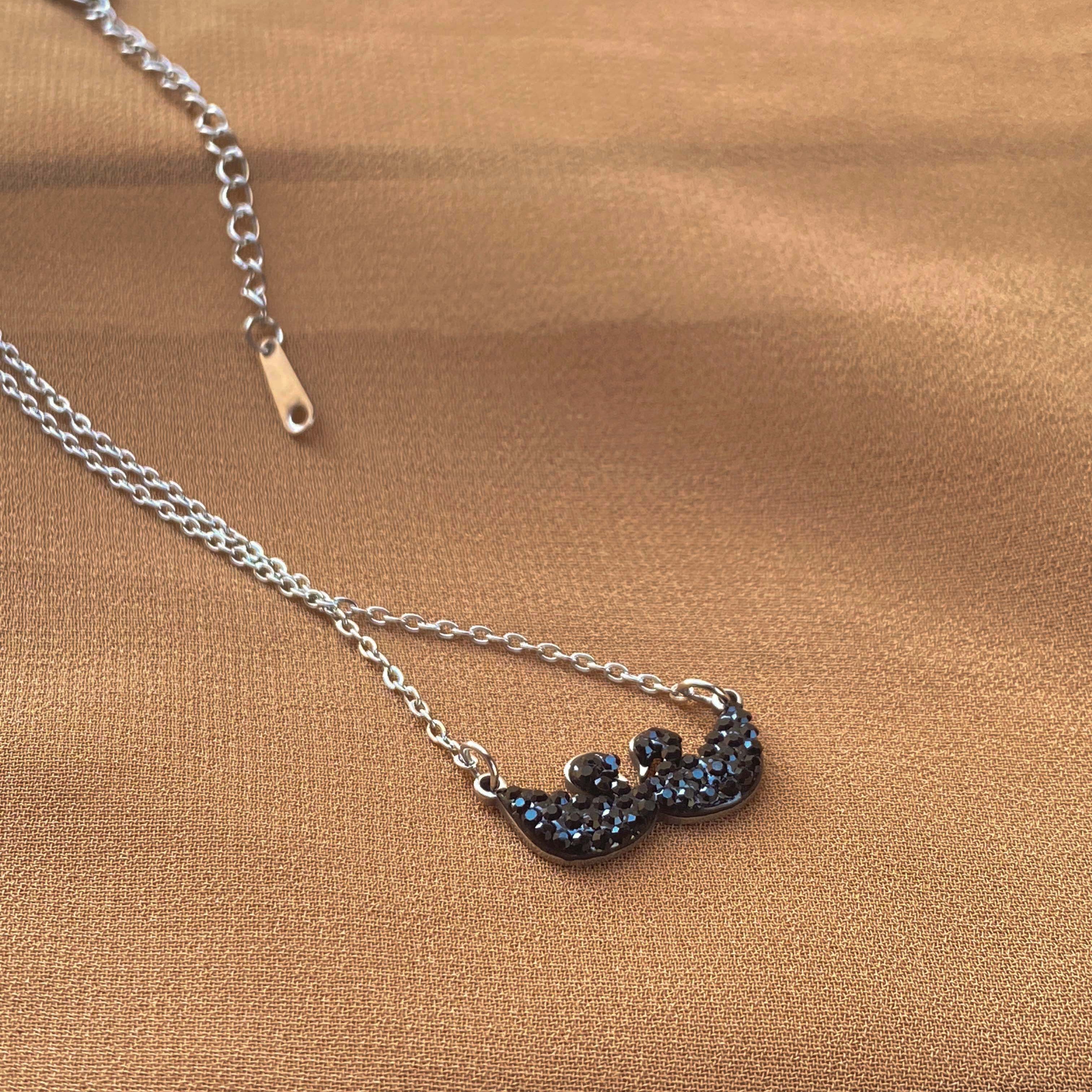 Eternal Love Swan Necklace